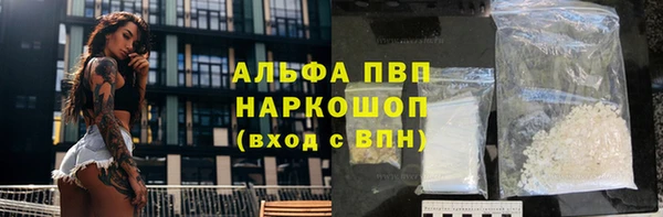 круглые Сясьстрой