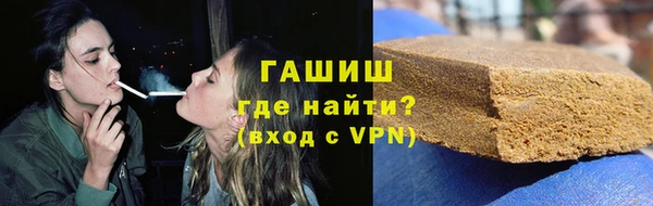 круглые Сясьстрой