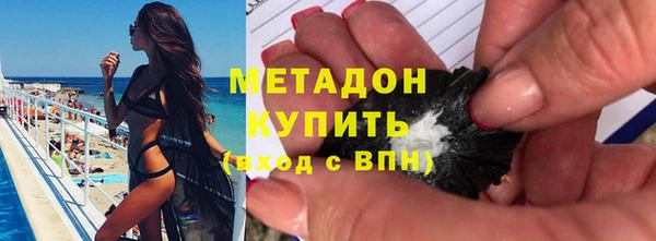 кокаин колумбия Тавда