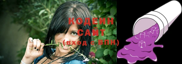 кокаин колумбия Тавда