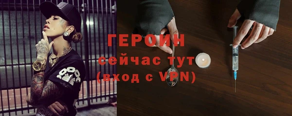 круглые Сясьстрой