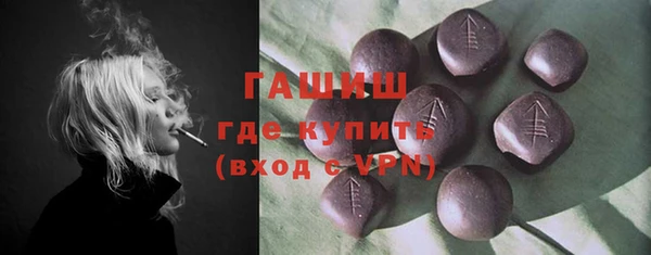 круглые Сясьстрой