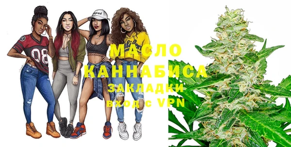 кокаин колумбия Тавда