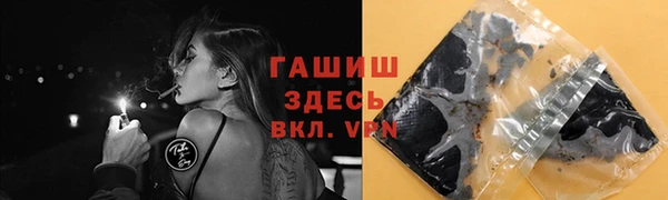 кокаин колумбия Тавда