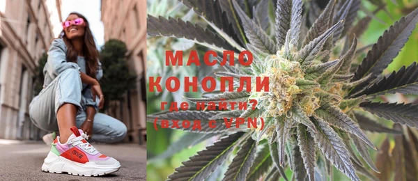 круглые Сясьстрой