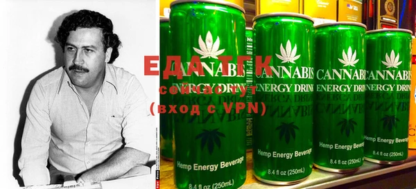 кокаин колумбия Тавда