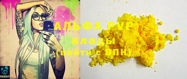 круглые Сясьстрой