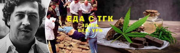 круглые Сясьстрой