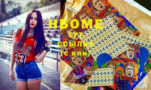 круглые Сясьстрой